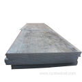 Q345GNHL Weathering Steel Plate
